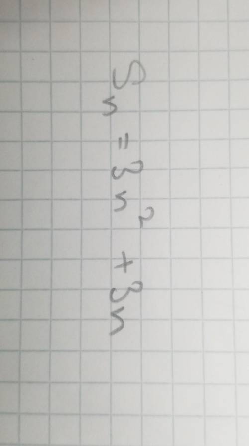 The sum of the first (n) terms of the sequence is given by the formula (given below) . If this sequ