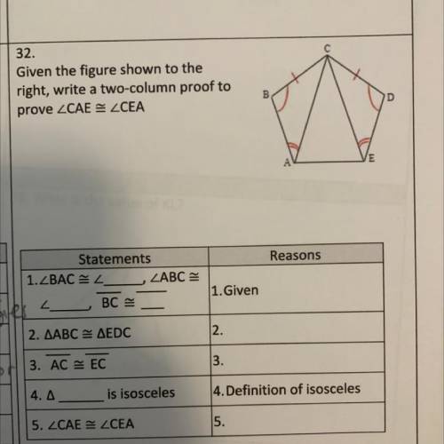 Given the figure shown to the
right, write a two-column proof to
prove