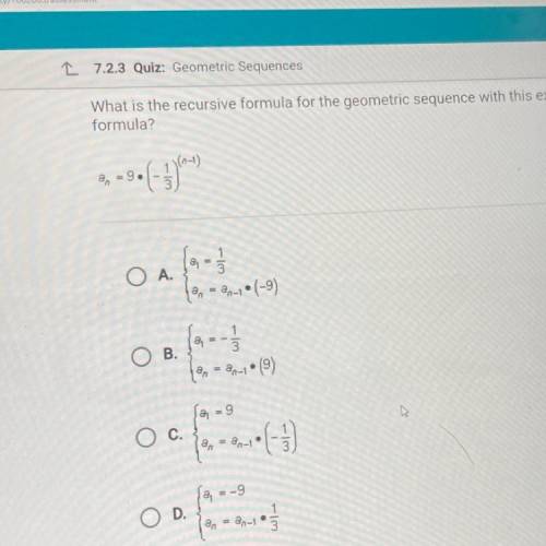 What is the recursive formula for the geometric sequence with this explicit formula?