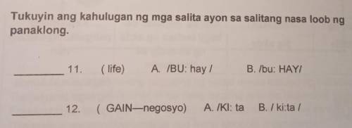 Paki sagot po NG tama ung makakasagot dian paki follow ako