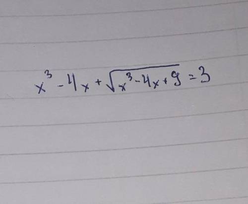 Help, can the complete solution?