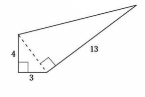 What is the perimeter and area of the figure below?