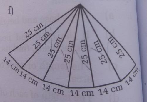 How to find area of the given figure