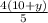 \frac{4(10 + y)}{5}