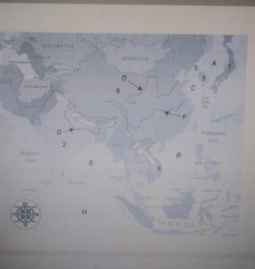 Of you know southern and eastern asia geography please help