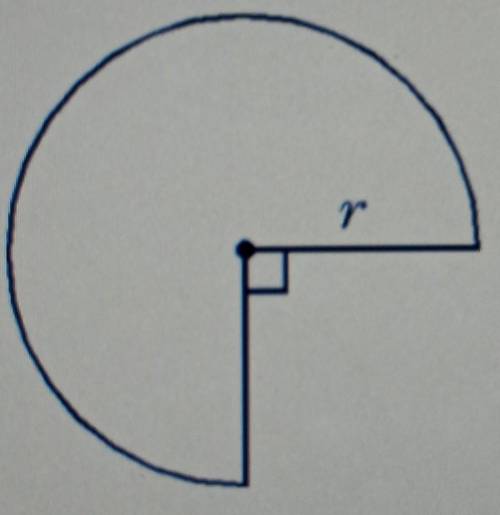 If r = 12 cm, what is the area of this sector? Express your answer to the nearest tenth of a centim