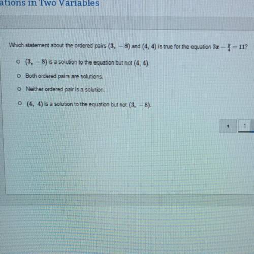 2.0, I cannot fail this if I do I have a F in math!! Please make sure u know it’s correct I can’t d