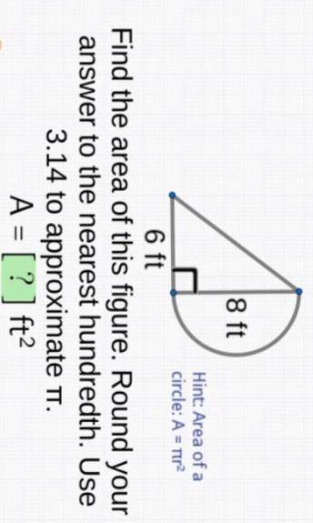 Help find the area of the figure, please and thank you!