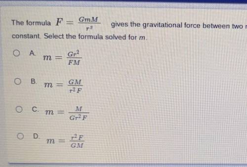 The formula F=GmM/r^2 gives the gravitational force between two masses m and M separated by a dista