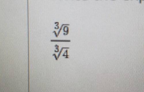 Use the properties of radicals to simplify the expression