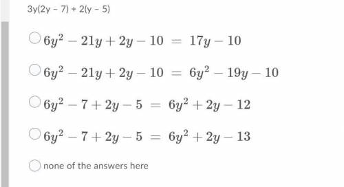 Another multiple-choice question! which one?