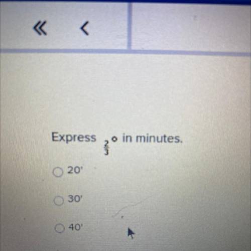 Express
o in minutes.