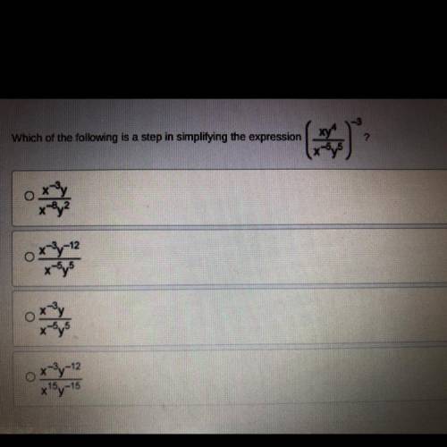 Which of the following is a step in simplifying the expression
,5
x-55
о
-15
Х