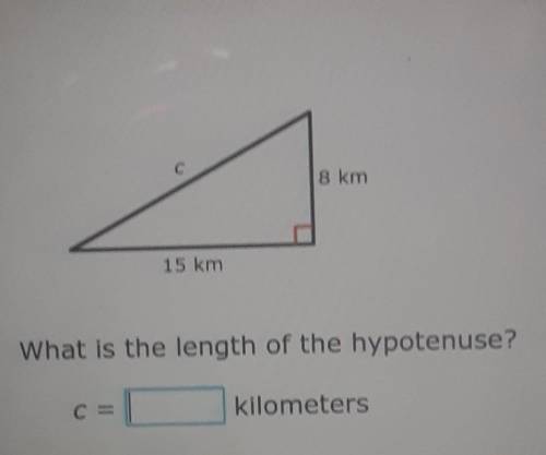 What is the length of the hypotenuse