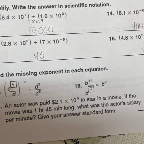 An actor was paid $2.1 x 10^6 (this an exponent) to star in a movie. If the

movie was 1 hr 45 min