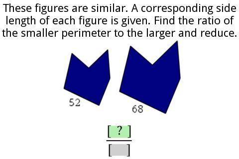 these figures are similar. a corresponding side length of each figure is given. find the ratio of t