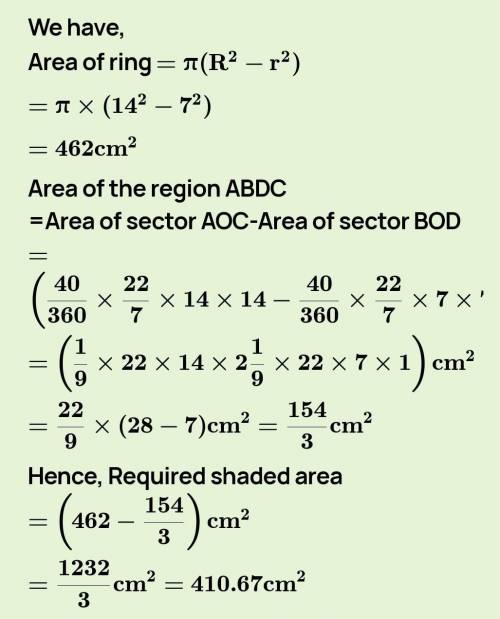 Find the area of the shaded region is ABC = 40 and AB = 7cm