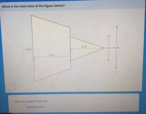 What is the total area of the figure below