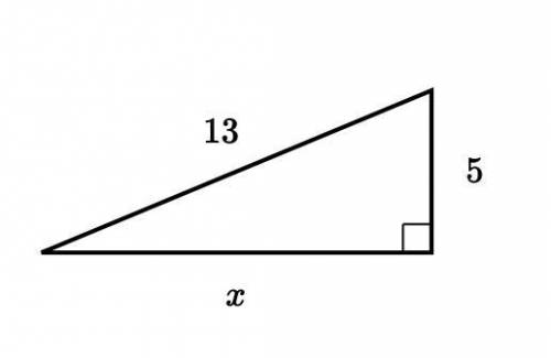 Find the value of X in the triangle shown.