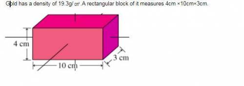 What is the volume of the following: *
110
121
120