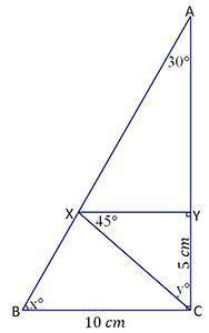 What is the length of segment XY? Show or explain how you know.