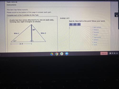 A pole has two wires attached to it, one on each side, forming two right triangles as shown. How ta