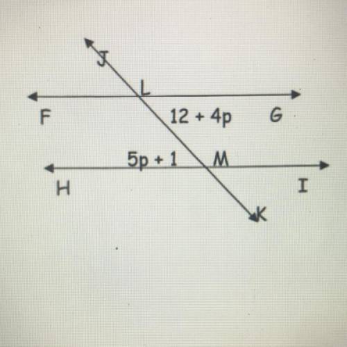 Guys please solve this problem Someone told me the answer is p=11 but didn’t solve the problem. PLE