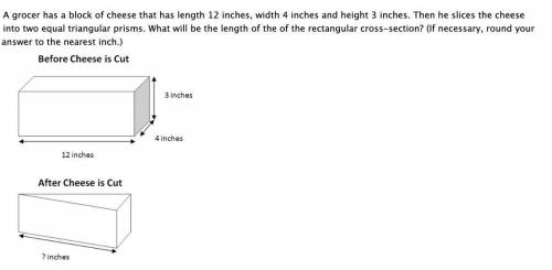 Can someone pls help me!!
A. 5 inches
B. 16 inches
C. 13 inches
D. 19 inches