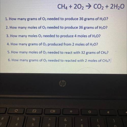 CH4 + 202 → CO2 + 2H2O