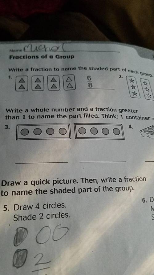 Write a whole number and a fraction greater than 1 to name the part filled.Think : 1 container = 1