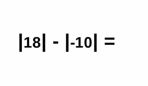 Please answer the question and show how you found out the answer