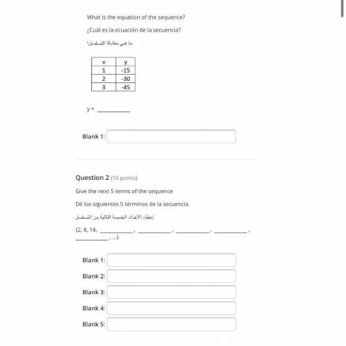 Can someone plz help me with these two questions