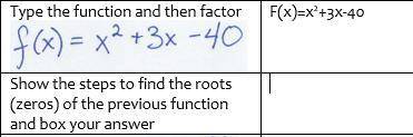 Show how to find the roots (zeros) of the function in the picture below.

 Please give a real answ