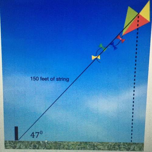 It is always fun to fly kites but have you ever thought

about how high your kite is from the grou
