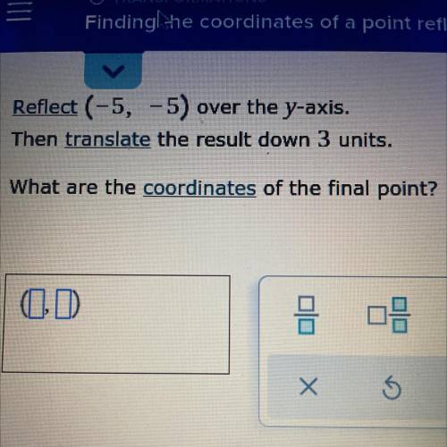 What are the coordinates of the final point?