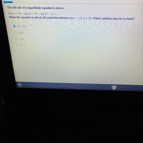 The left side of a logarithmic equation is shown.

log (3 + 2) + log (3 + 3) + log (7 - 2) = ...
W