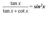 It’s PreCal I just need a method to solve it