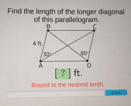 Find the length of the longer diagonal of this parallelogram. Round to the nearest tenth.​