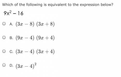 Which of the following is equivalent to the expression below?