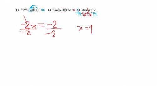 HELP PLEASE!!!
14 + 3x = 8x − 3(x − 4) 
Also show work