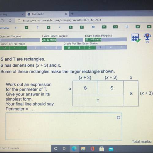 S and t are rectangles