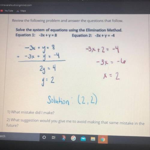 Please answer!
(1) what mistake was made?
(2) what suggestion could help avoid that?