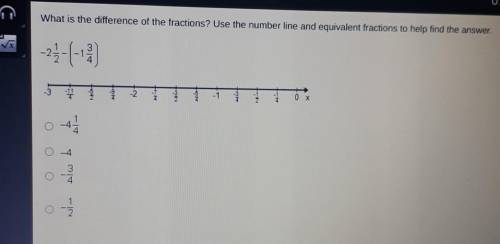 What is the difference of the fractions ? PLZ HELP ONLY HAVE 7 MINS