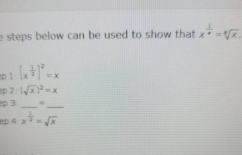 Help me on this.what can be used in step 3?​