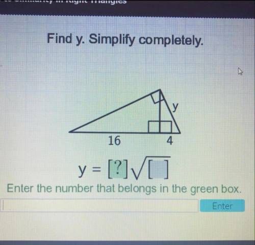 Please helppppppp

Find y. simplify completely
Enter the number that belongs in the green box