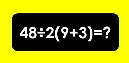 First person to tell me what this answer is gets a crown:) Ik the answer. This is just for fun so.