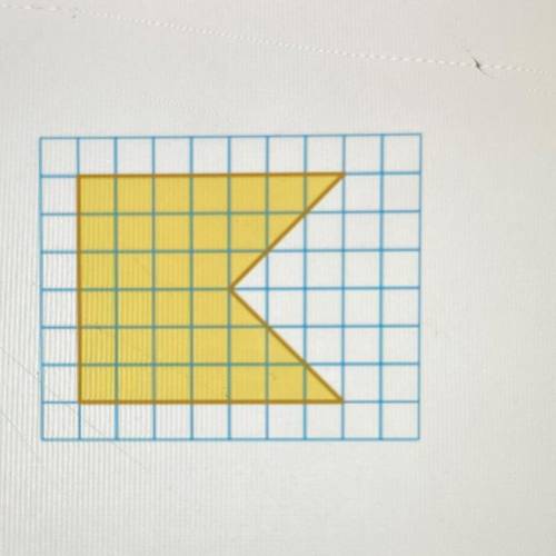 Find the area of the figure.