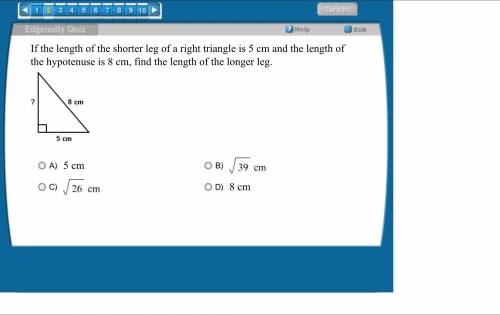 Help I will give brainliest to the first answer