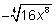 . 
Simplify the radical expression.
−4x2
2x2
−2x2
4x2