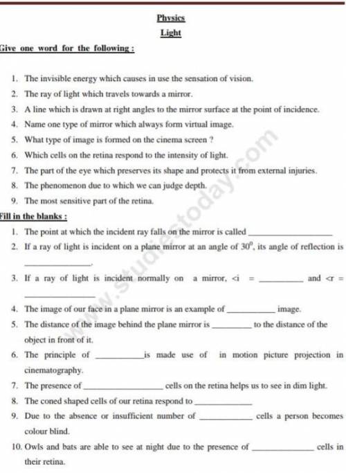 Pls ans this! physics questions light lesson class 8th ​